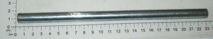 Guide bar