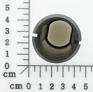 Führungsbuchse