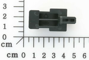 Entriegelung