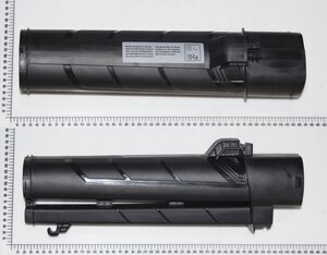 Up tube