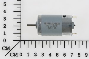 Gleichstrommotor