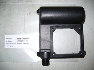 Terminal Box