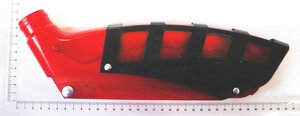 Sägeblattschutz