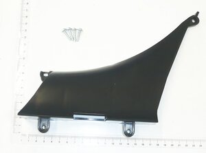 Rear bottom cover