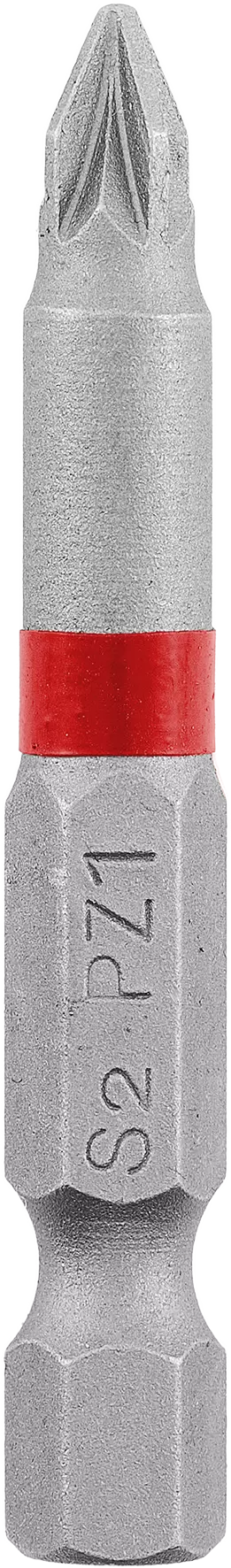 einhell-accessory-kwb-bit-drill-nut-set-49370270-productimage-115