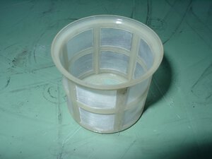 Kraftstofffilter