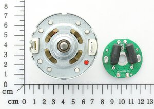 Complete Engine Assembly