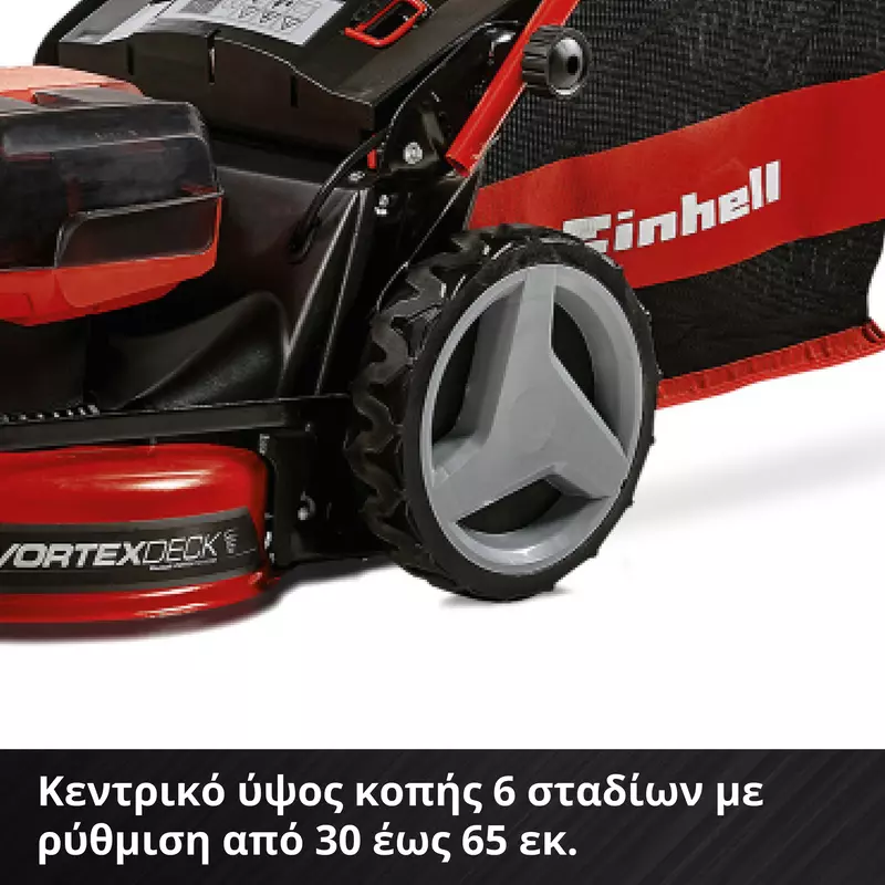 einhell-professional-cordless-lawn-mower-3413200-detail_image-006