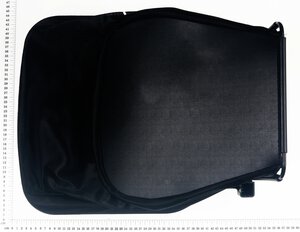 Grasfangsack