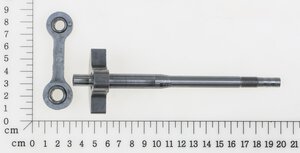 Crankshaft assembly
