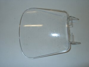 Schutzschild