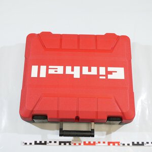 E-Box M45/37