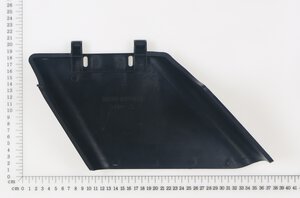 Seitenauswurf
