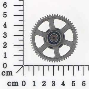 Getriebe