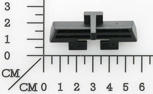 locking lever