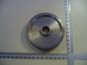 gear 1