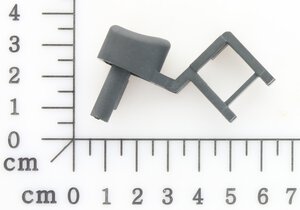 start up lock