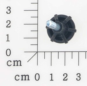 Sterngriffschraube