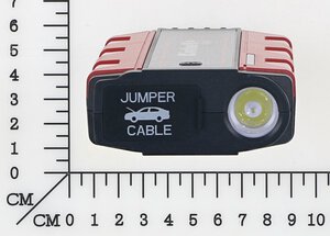 Jump-Start Power Bank