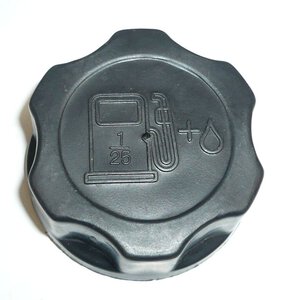 tank cap set