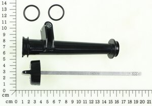 Dipstick