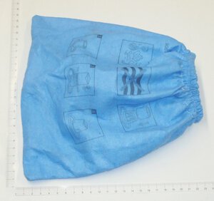 Stofffilter (blau)