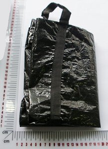 Häckselgutfangsack
