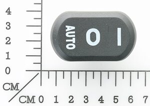 function selector switch