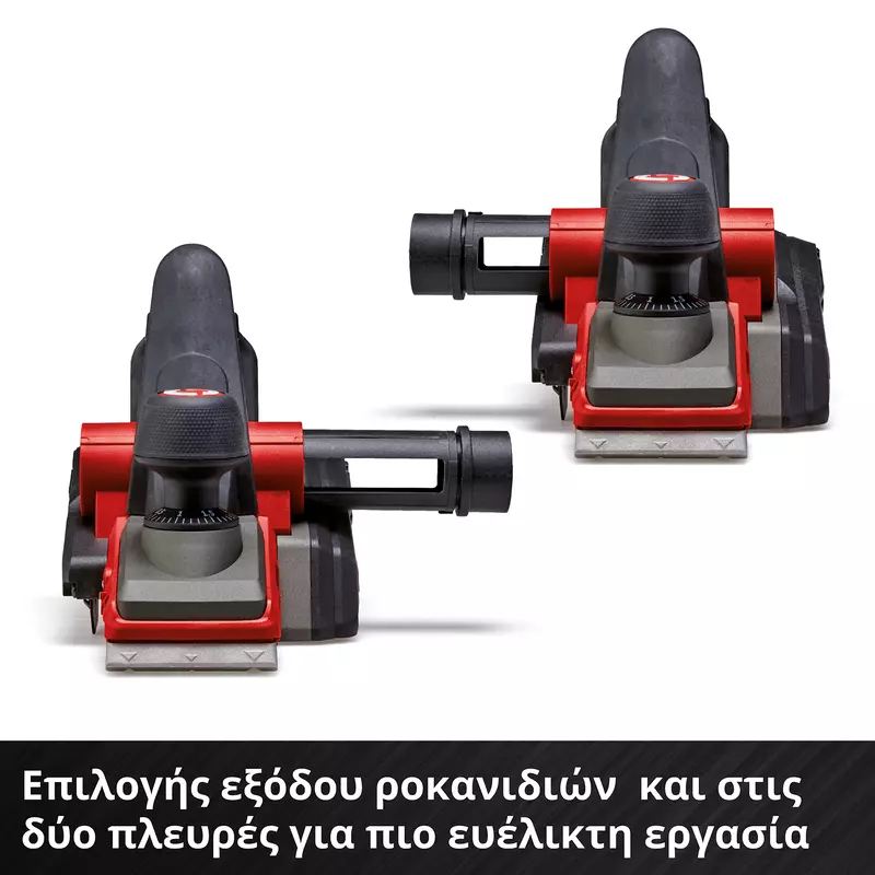 einhell-professional-cordless-planer-4345405-detail_image-006