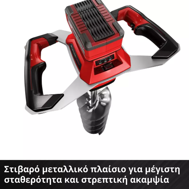 einhell-professional-cordless-earth-auger-3437000-detail_image-003