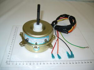 fan motor