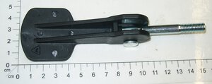 Schnellverschluss