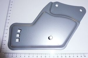 Bracket(Left) (Silver)