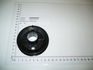 Pulley