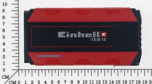 jump starter