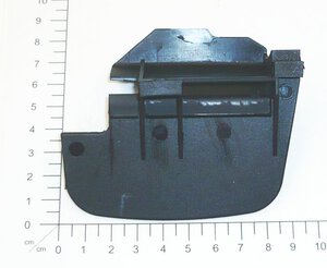 Hitzeschutz