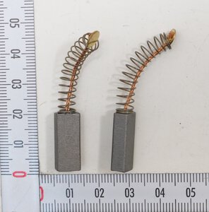 carbon brush (pair)