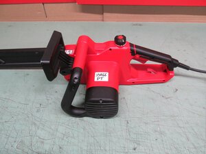 GC-EC 2040