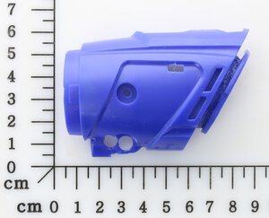 front housing 2 (PMS 2736C)