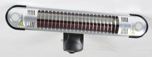 IHS 1500 W