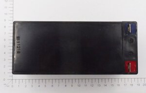 12V 7AH battery