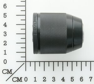 Schnellspannbohrfutter