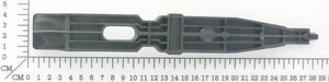 self-locking lever