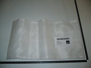 Kühlmatte