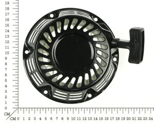 recoil starter