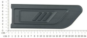 sword guard for chainsaw