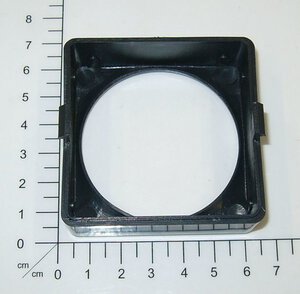 Lampenabdeckung