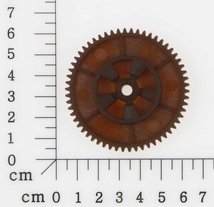 Output gear