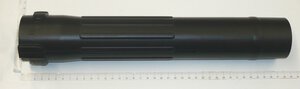 Blower Pipe C1