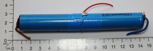 Akku Li-Ion 7,2V